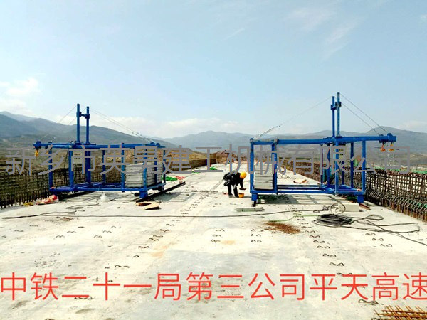 單人電動吊籃使用